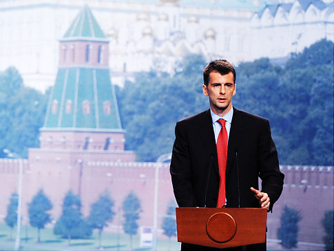 DV545423 Russian billionaire Mikhail Prokhorov is close to becoming the majority owener of the New Jersey Nets. (GETTY IMAGES)